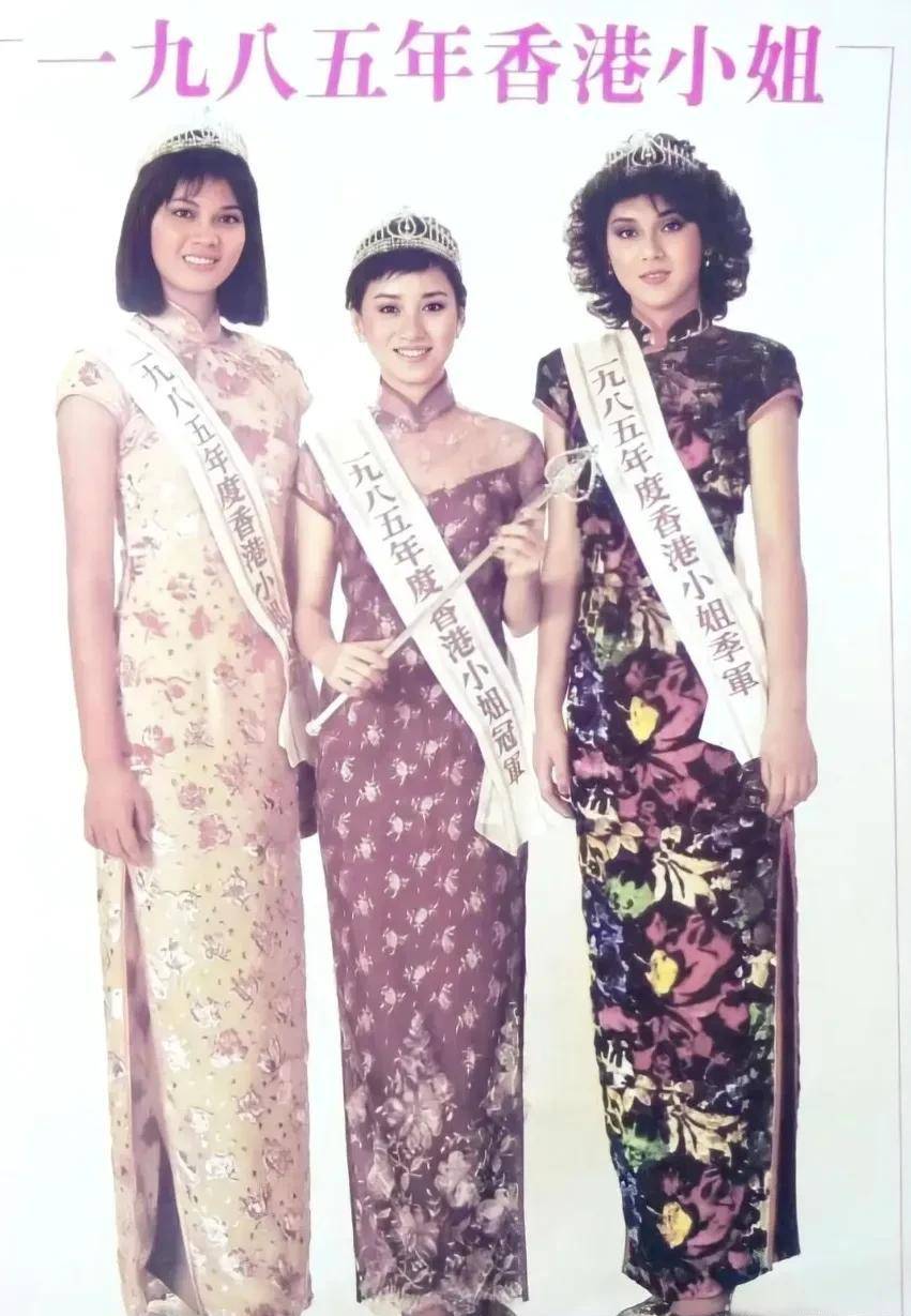 历届香港小姐冠军颜值，1981年至2022年港姐，你最喜欢哪届？