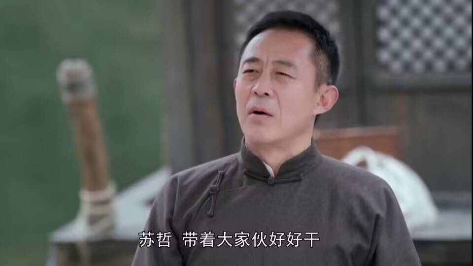 原创《一代匠师》4名反派与旧世界同沉没，廖晞结局有惊喜