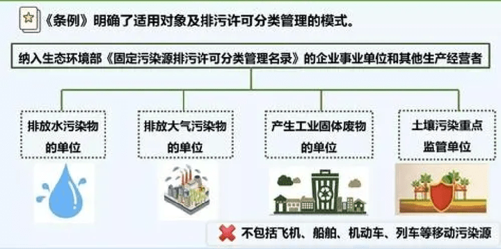 文章配图-4