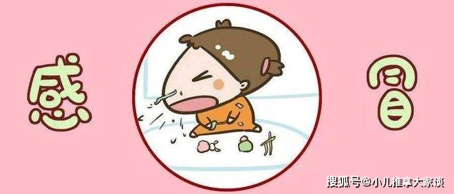 小儿推拿杨晓：孩子反复呼吸道感染？试试这些小儿推拿保健手法丨三步推拿法治疗小儿反复呼吸道感染是哪三步