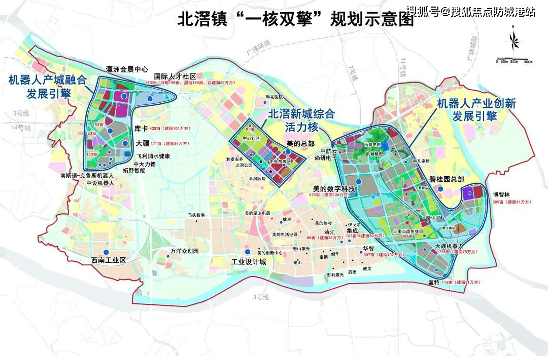 开发商售楼热线丨北滘碧桂园凤凰台（佛山）首页网站丨最新详情/动态/房价