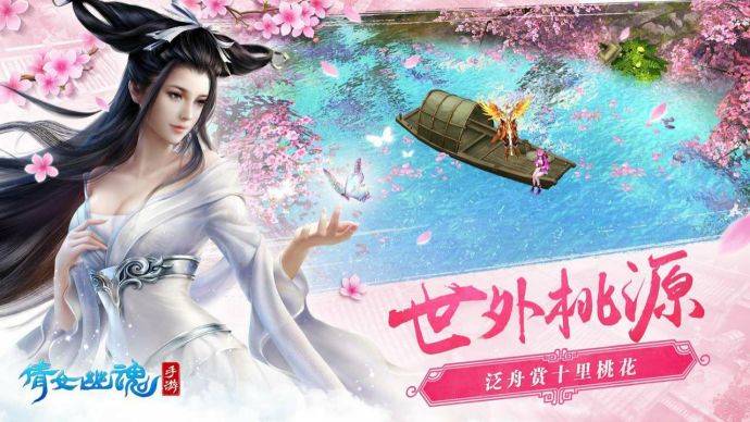 《魔域手游2》PK《倩女幽魂》谁的玩法更多，谁的玩法更刺激
