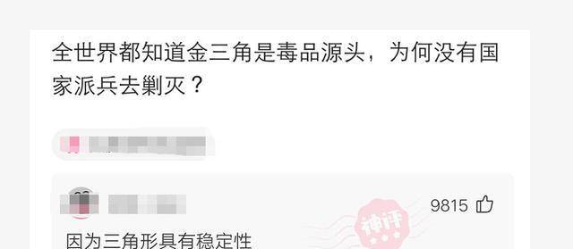 轩辕传奇太坑钱了怎么办,轩辕传奇怎么了 轩辕传奇太坑钱了怎么办,轩辕传奇怎么了