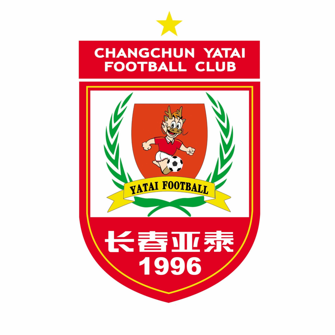 2023中国足球乙级联赛直播_中国足球联赛乙级联赛_2020赛季中国足球乙级联赛