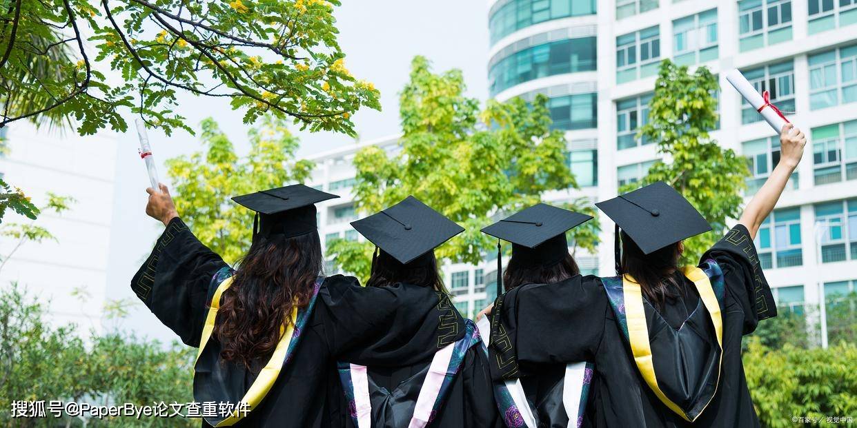 本科毕业没有学位证的原因有哪些？