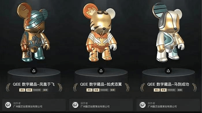 如何通过Trust钱包进行NFT交易:数字资产的新趋势_数字钱包前景_数字钱包交易所