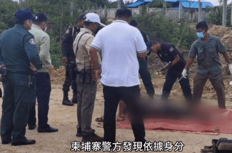 韩国网红柬埔寨死亡，遗体被包裹红布扔水沟