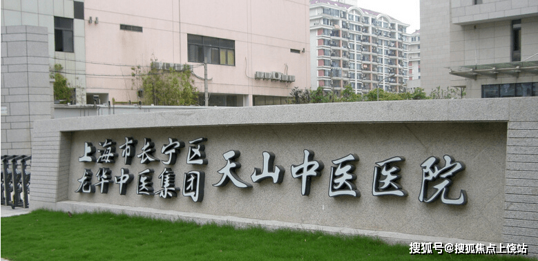 IM电竞 电子竞技平台上海长宁区新时空国际商务广场营销中心欢迎您(图6)