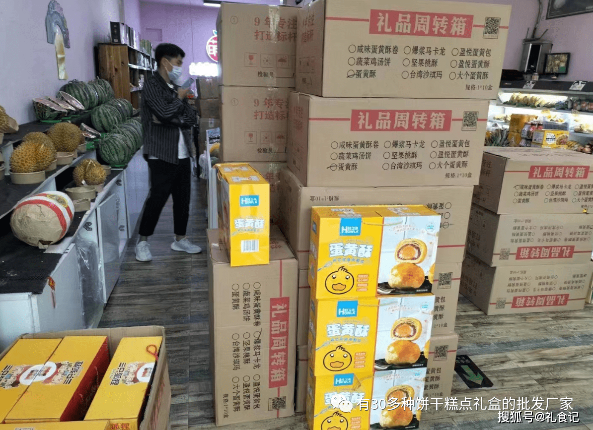 批发什么产品好赚钱