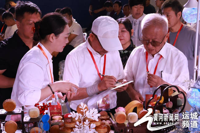 开云 开云体育官网2023·全国（临猗）中式糕点创意烘焙大赛暨万人品鉴会活动举行