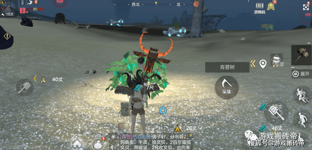 妄想山海搬砖起号流程,散人打金攻略 妄想山海搬砖起号流程,散人打金攻略