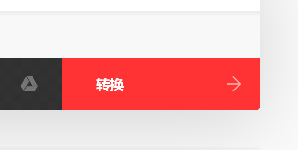 怎么把m4r转换成mp3？分享几种简单的转换方式