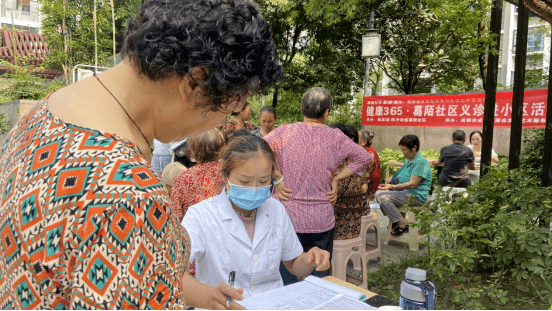 国内外的助孕机构有哪些公司（葛朱小学）朱家葛湖村，