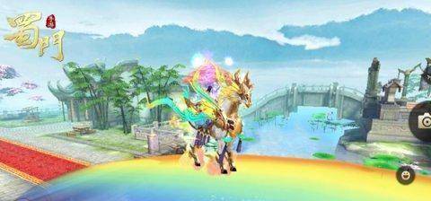 海陆空集结《蜀门手游》坐骑图鉴大赏