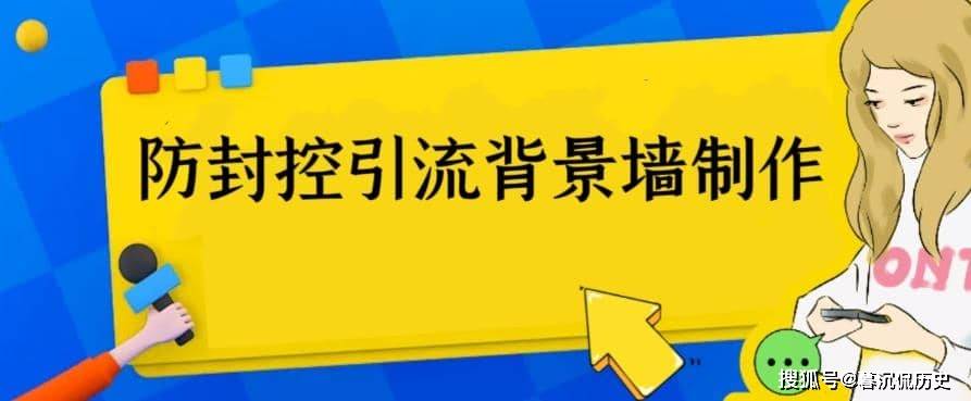 中国助孕机构有哪些地方（防封思路）防封软件怎么用，