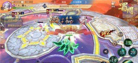群英巅峰对决《蜀门手游》武道会再筑英雄梦 群英巅峰对决《蜀门手游》武道会再筑英雄梦
