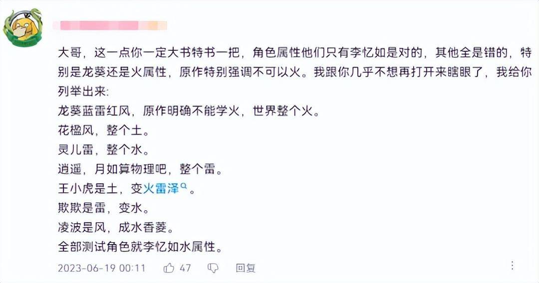 6月热游情报：MMO端游新潮 两款国产开放世界新游首测显真章