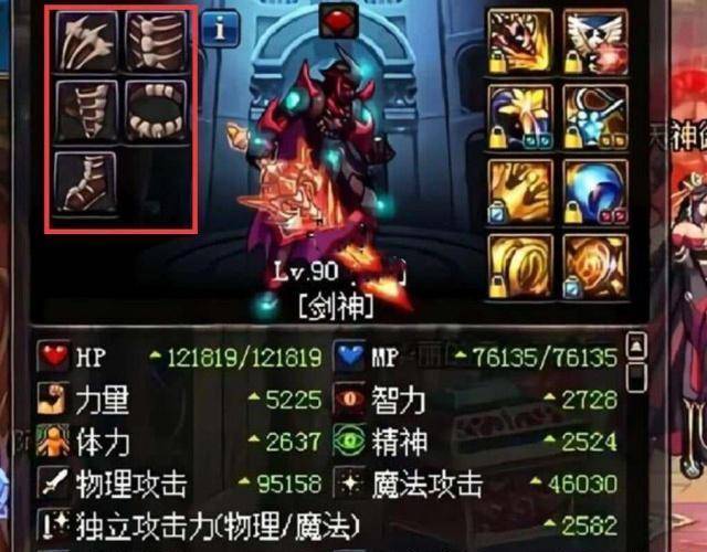 这游戏为什么能火10年？一起来回顾地下城与勇士的魅力吧
