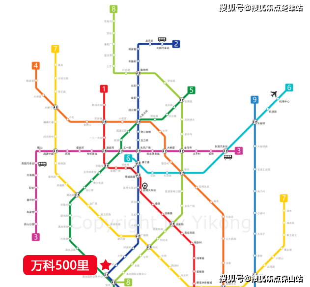 昆明万科5bsport体育00里房价是多少【最新房价16000元平】深度分析及周边配套环境详情(图3)