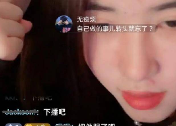 原创王思聪继续爆猛料！深扒孙一宁，她是这样一步步把舔狗变疯狗
