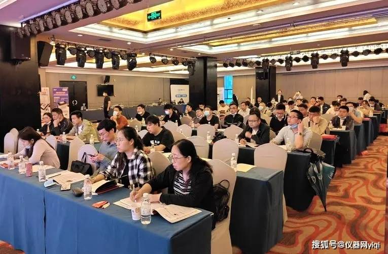 开云体育 开云官网【仪器网】美析仪器与您相约“EMIF2023环境监测技术创新论坛”