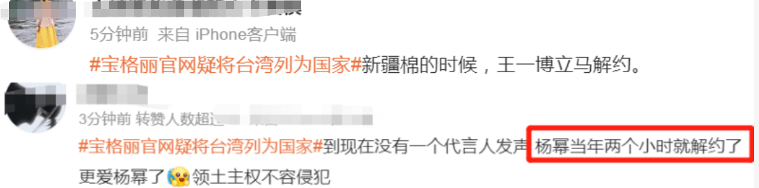 �������軪�����ܵ�Ǹ,����Ƶ�14λ���ǲ���Լ,����:��ɱ