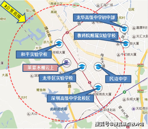 深圳莱蒙水榭云上家园(售楼处)首页网站莱蒙水榭云上家园售楼处户型-位置bsport体育(图5)