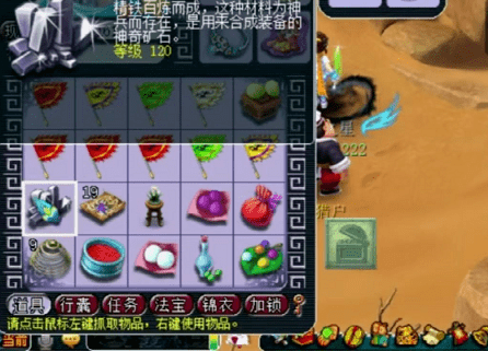 梦幻西游:宠环领奖开局巅峰,后续亏损毫无压力 梦幻西游:宠环领奖开局巅峰,后续亏损毫无压力