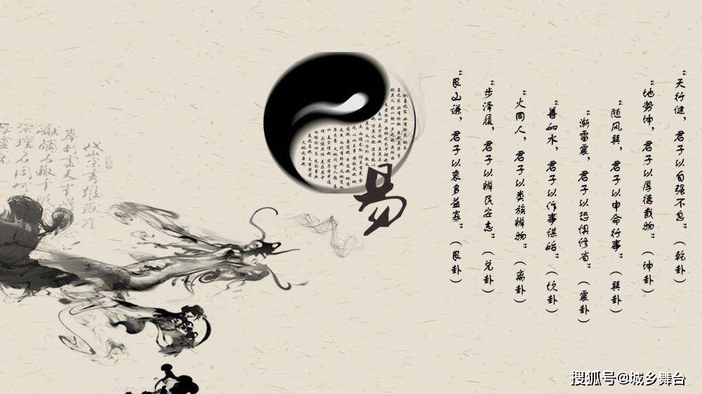 国学大师曾仕强去世前3年说出一个决定人类未来的预言？