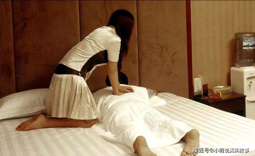 真实故事：我是正规按摩师，不是小姐！你们男人怎么这么变态！丨暗夜玫瑰唏嘘