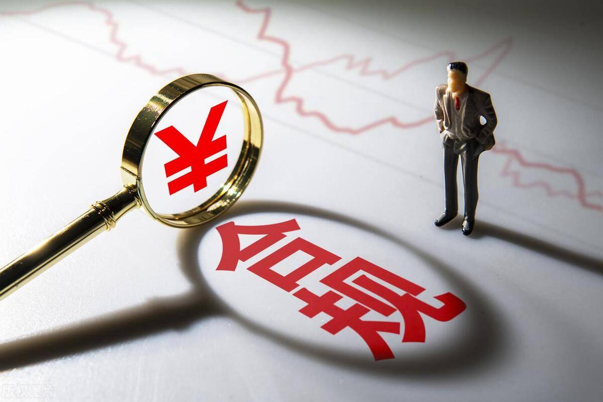 企业国有产权无偿划转的合规要点