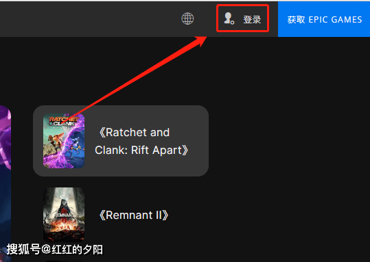 DNF地下城与勇士epic版下载不了/所在地 区不可用，两个办法下载