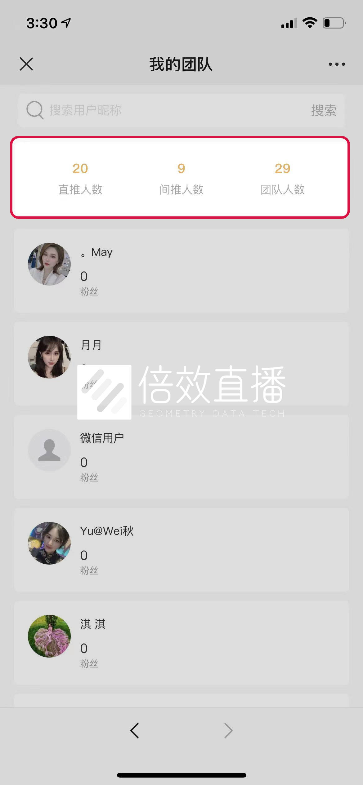 文章配图-2