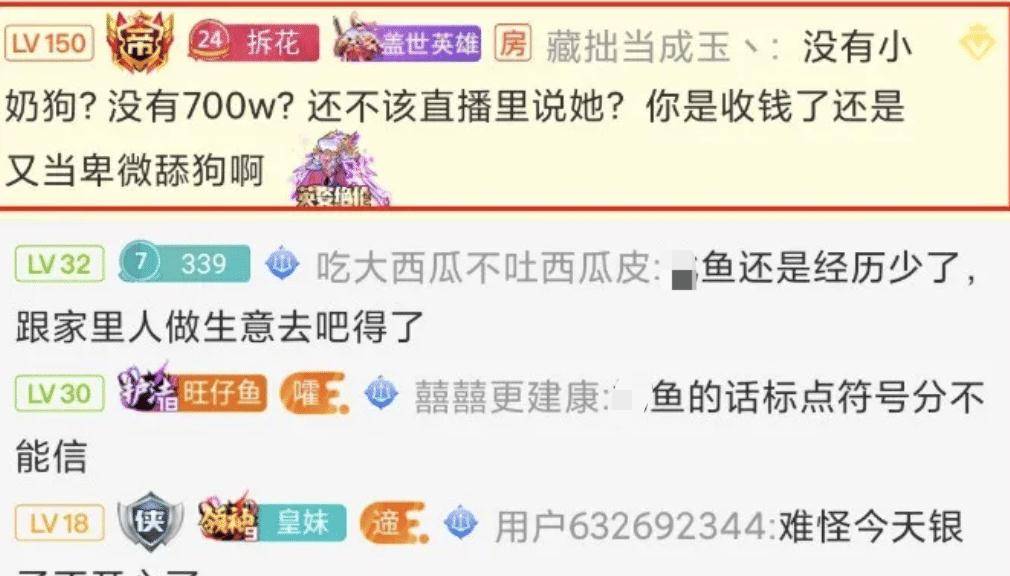 原创穿高叉旗袍，在公共场合跳古风舞兑现Flag的王筱沫，你知道多少？