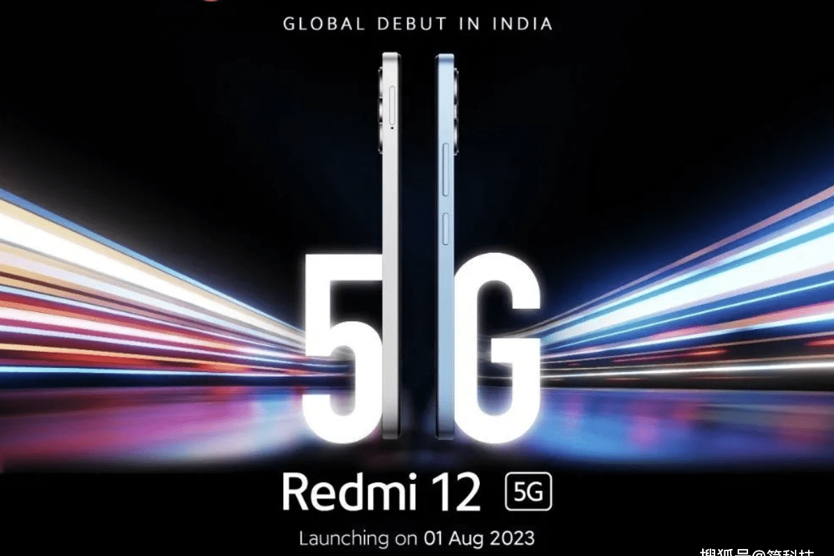 Xiaomi Redmi 12 Officially Announced: Global Premiere on August 1