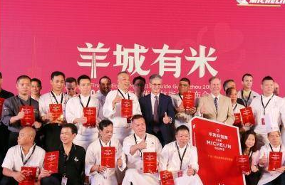必威 betway必威在广州吃遍世界：粤菜起源藏在南越王宴西餐从广府传入中国(图14)