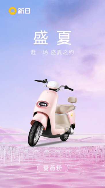 2ba2995317cc4de6b987b84acd17ed61.png