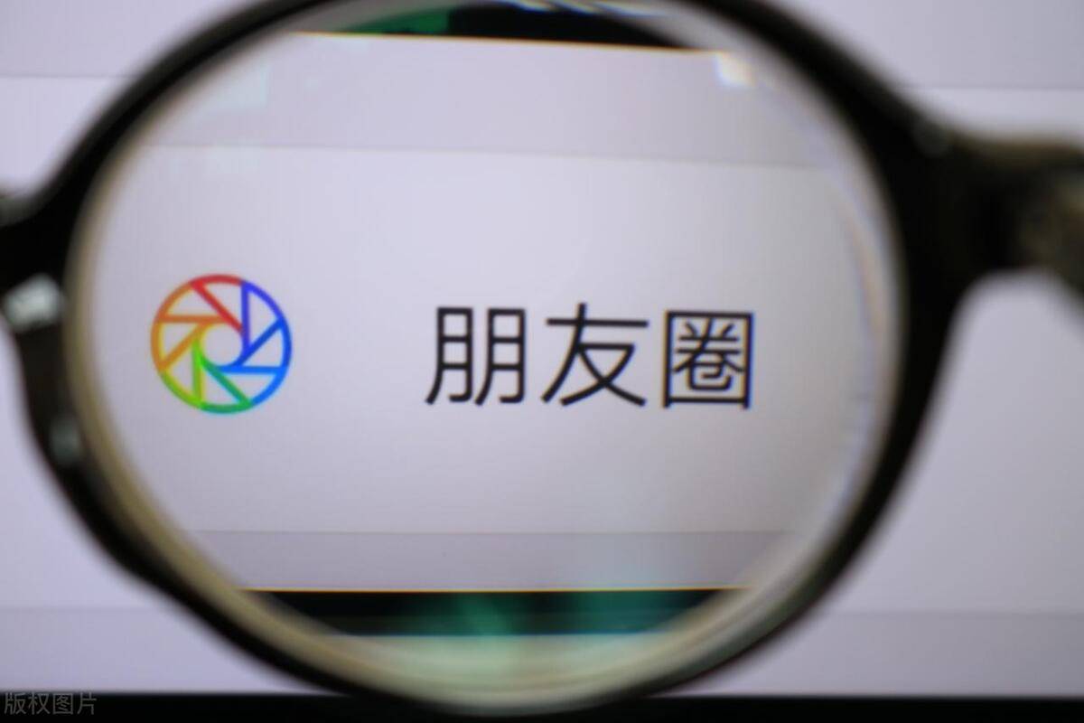 微信回应不存在看朋友圈会自动点赞，网友：希望下次改进实用功能