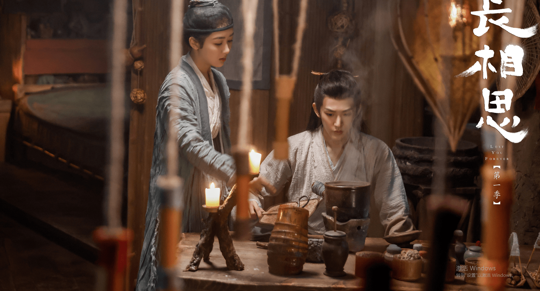 解析《长相思》小夭,最爱自己的是她,最虐自己的也是她