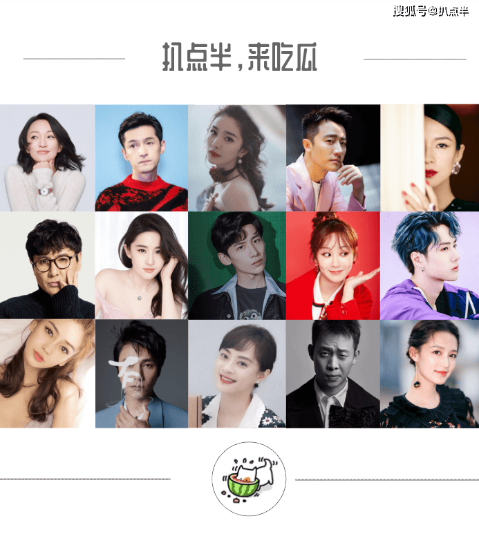 原创檀健次：甩掉“硬伤”，凭《长相思》相柳演出两米气场，真惊艳