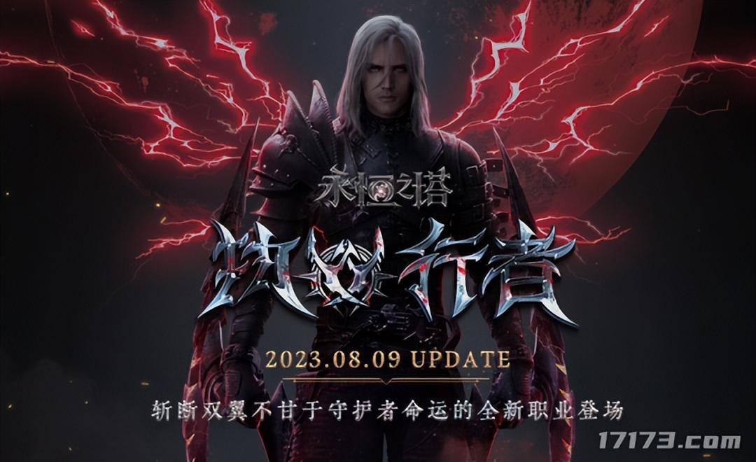 韩服没了，国服依旧坚挺！当年玩的那些韩国端游，现在都咋样了？