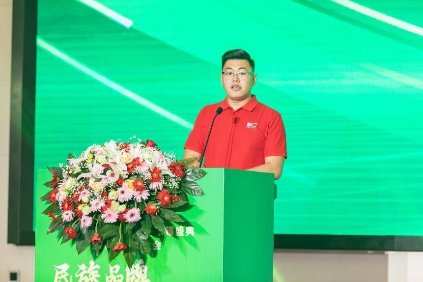 千帆并进 奋楫争先 葡口“民族品牌”工程荣耀盛典暨华东千商大会成功召开！(图21)