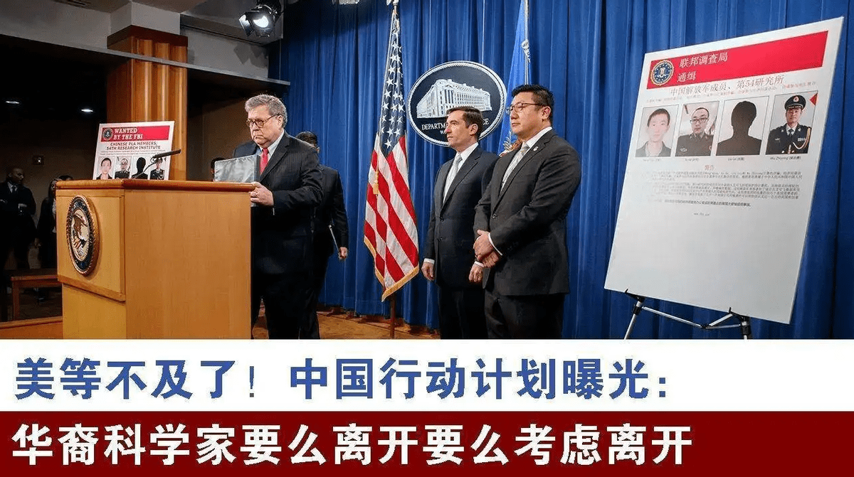 逃离美IM电竞 APP IM电竞平台国的趋势：全球科学家们为何产生了这种感觉？(图2)