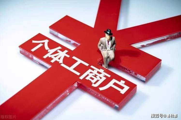 私人账户流水超千万，小心被稽查！