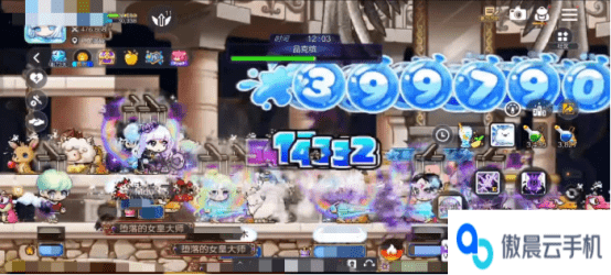 冒险岛枫之传说混沌缤克怎么通关