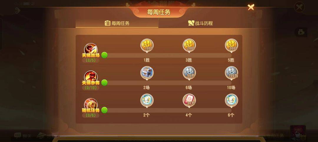 【梦幻西游】手游赚游戏币攻略技巧及常用黑话科普攻略