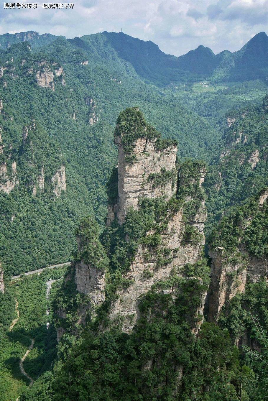 赏武陵奇峰-醉美张家界4日游自由行攻略