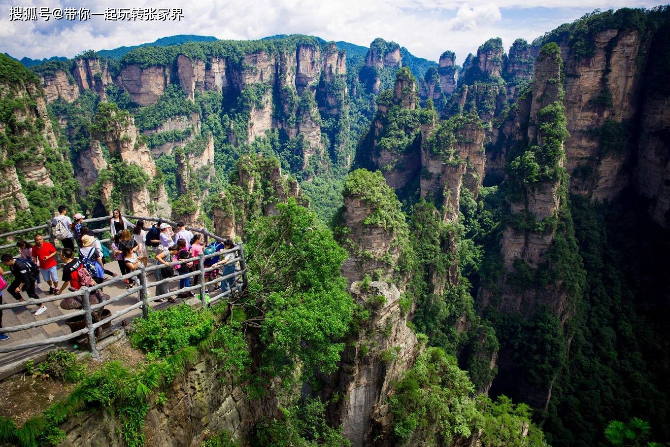 湖南湘西之旅张家界凤凰古城5天4晚自由行攻略