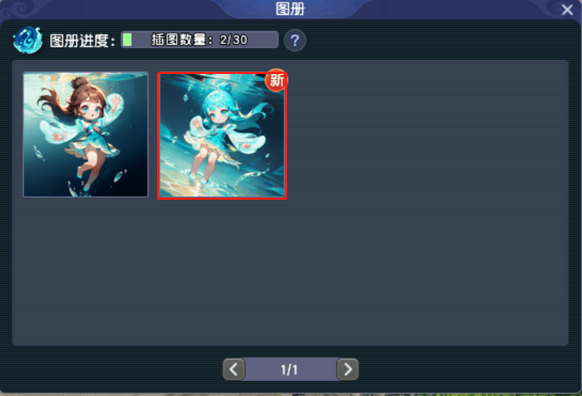 梦幻西游：美丽公主小龙女逐渐成长，养成手游全新模式震撼来袭！