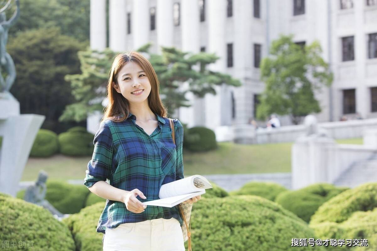 河北科技大学448汉语写作与百科知识考研真题和答案-第1张图片-冲锋网